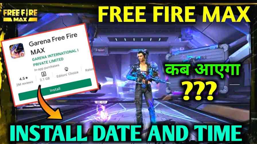 Free Fire Max Launch Date In India