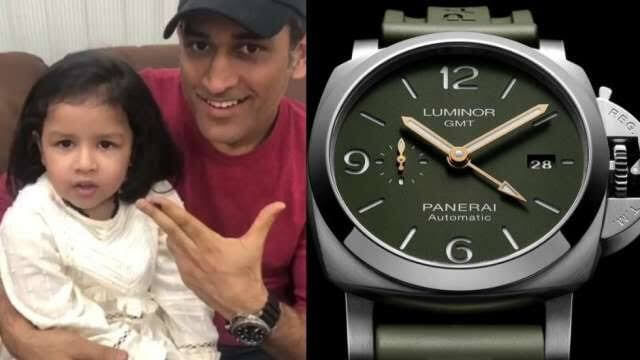 Dhoni Panerai Luminor GMT Limited Addition Watch
