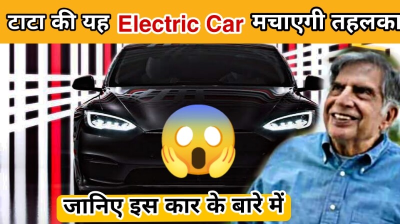 Tata Nano Electric Car (3)