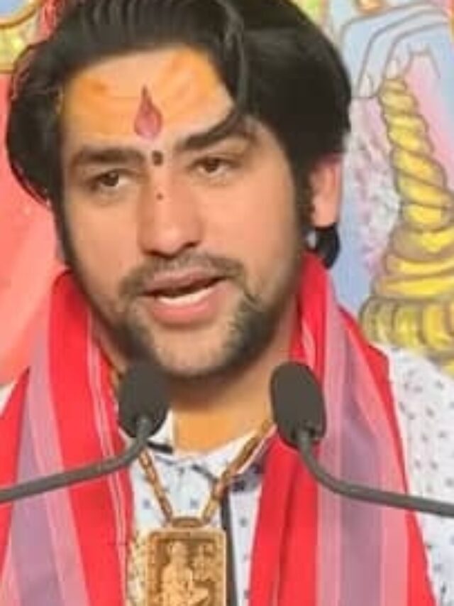 कोन है ये बागेश्वर धाम के महाराज धीरेंद्र कृष्ण शास्त्री