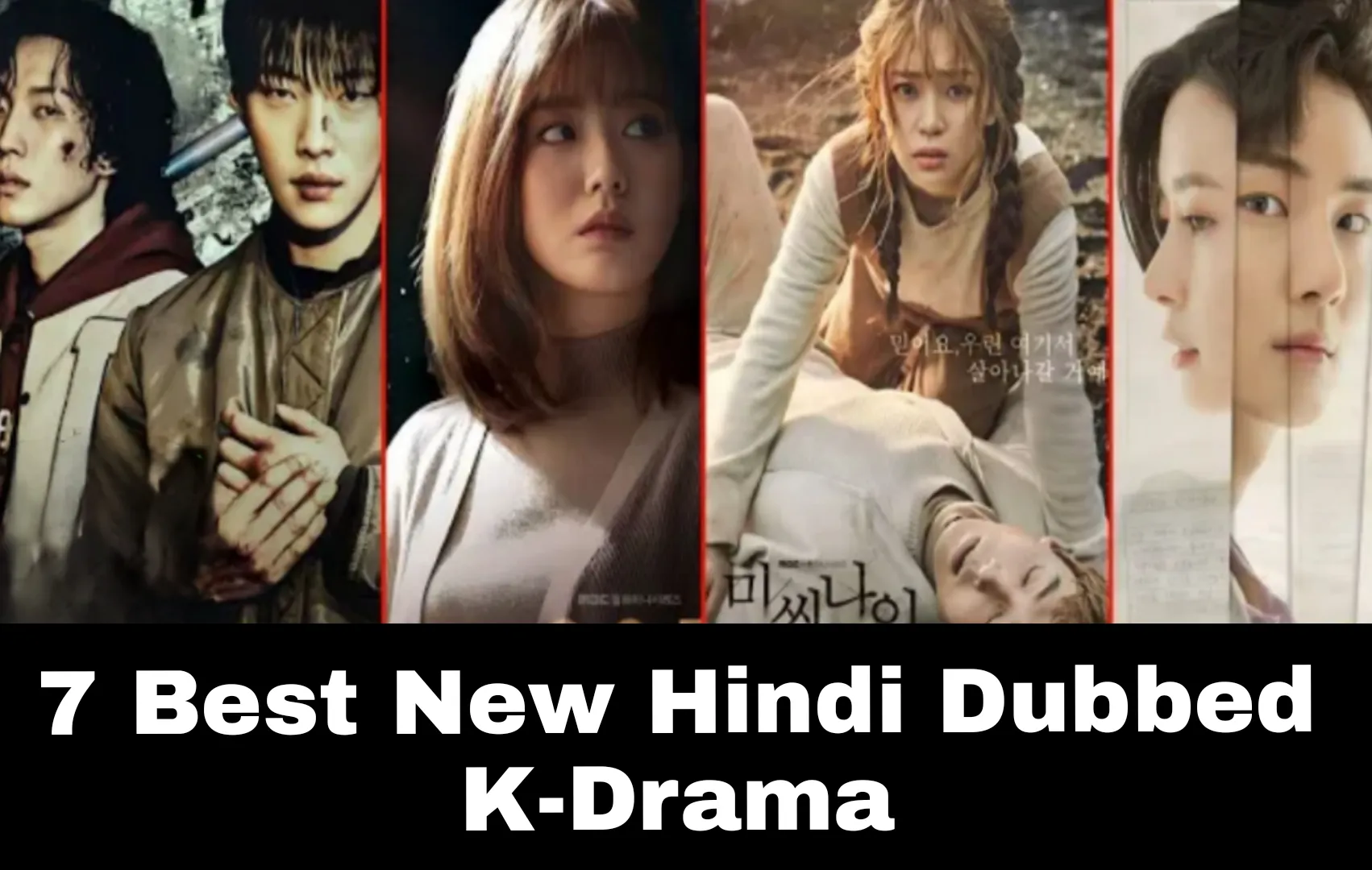 7 Best Hindi Dubbed Korean Drama 2023