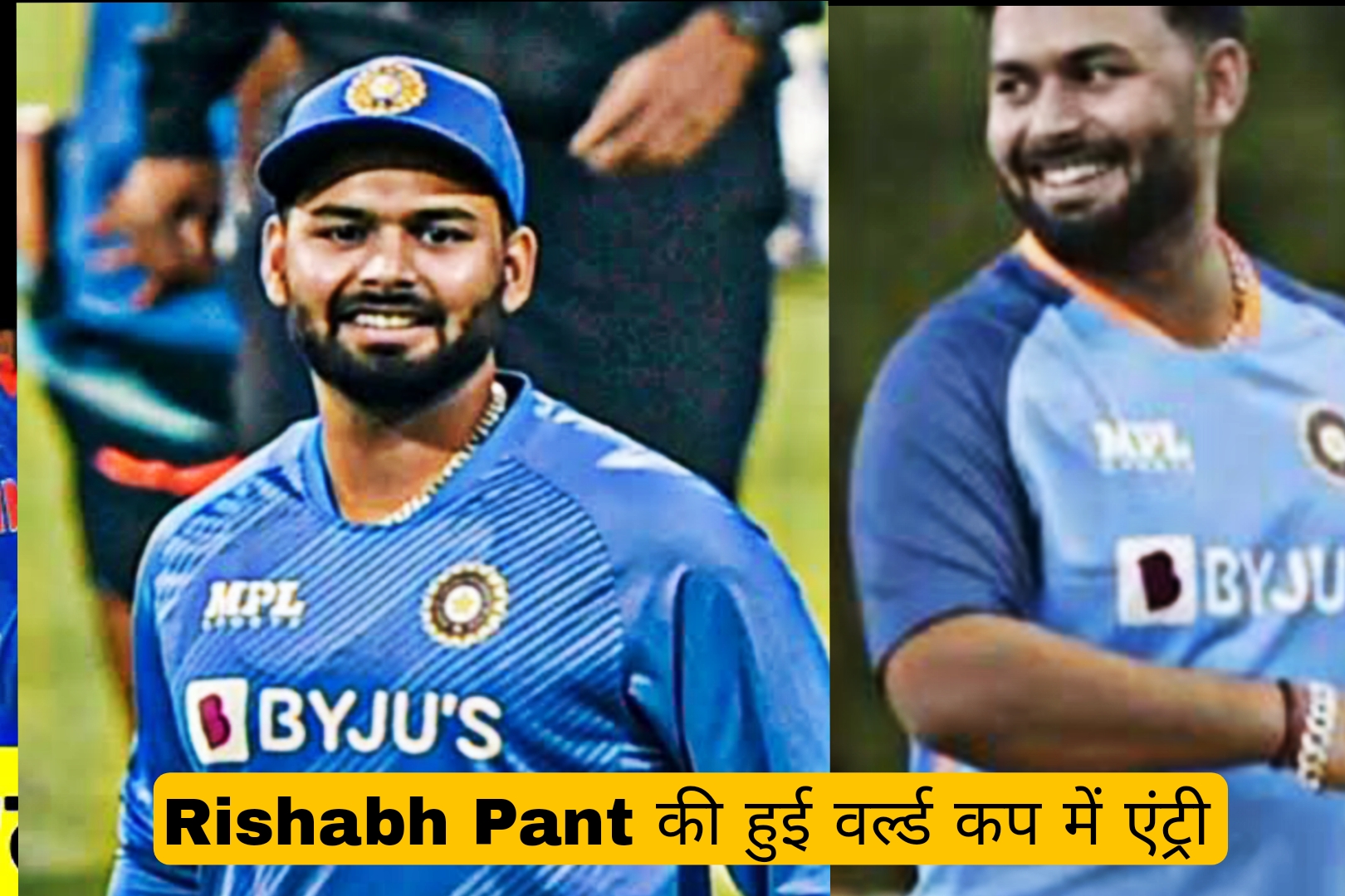 Big News For Rishabh Pant Fans
