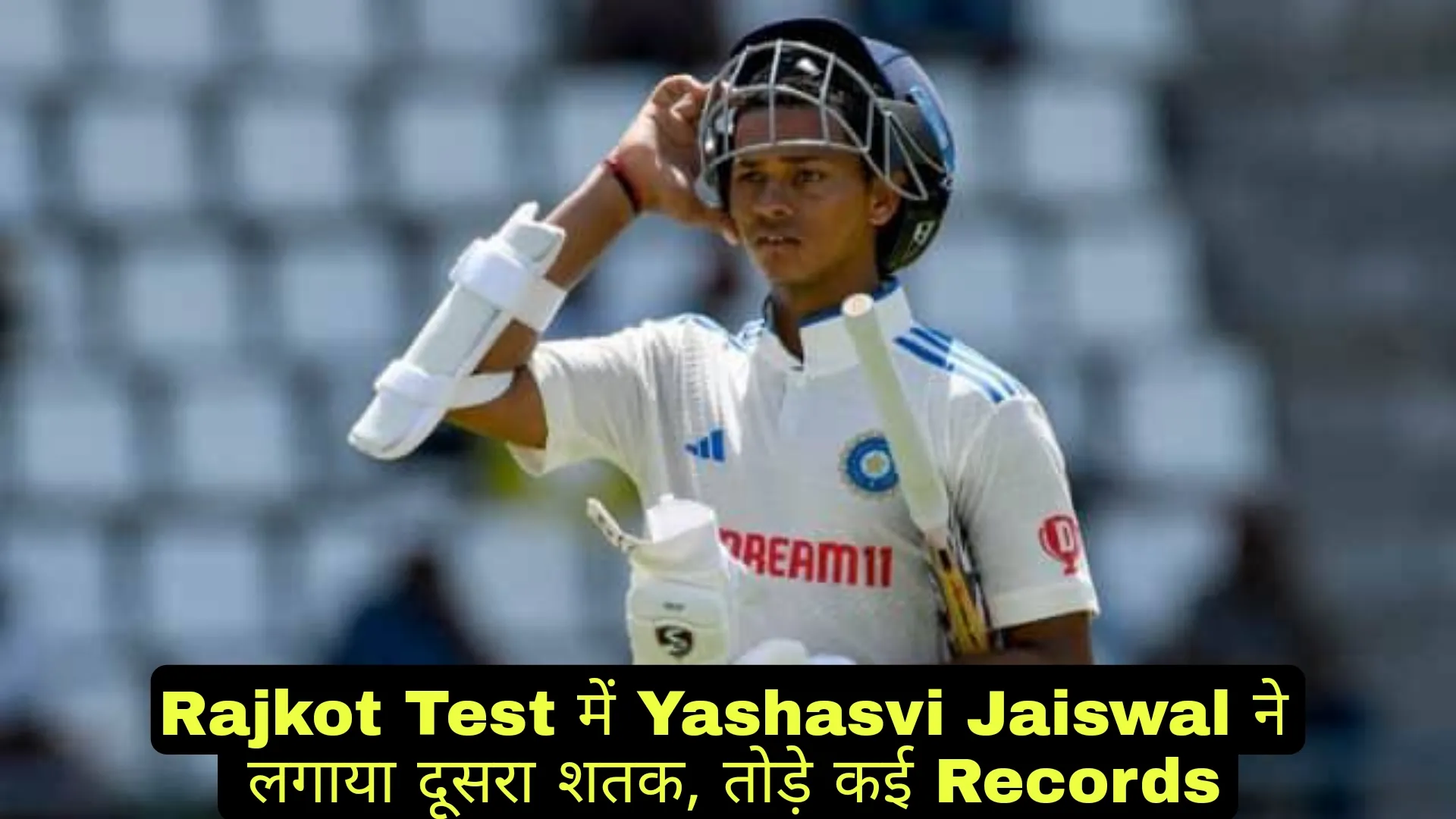 Jaiswal Double Century in Test