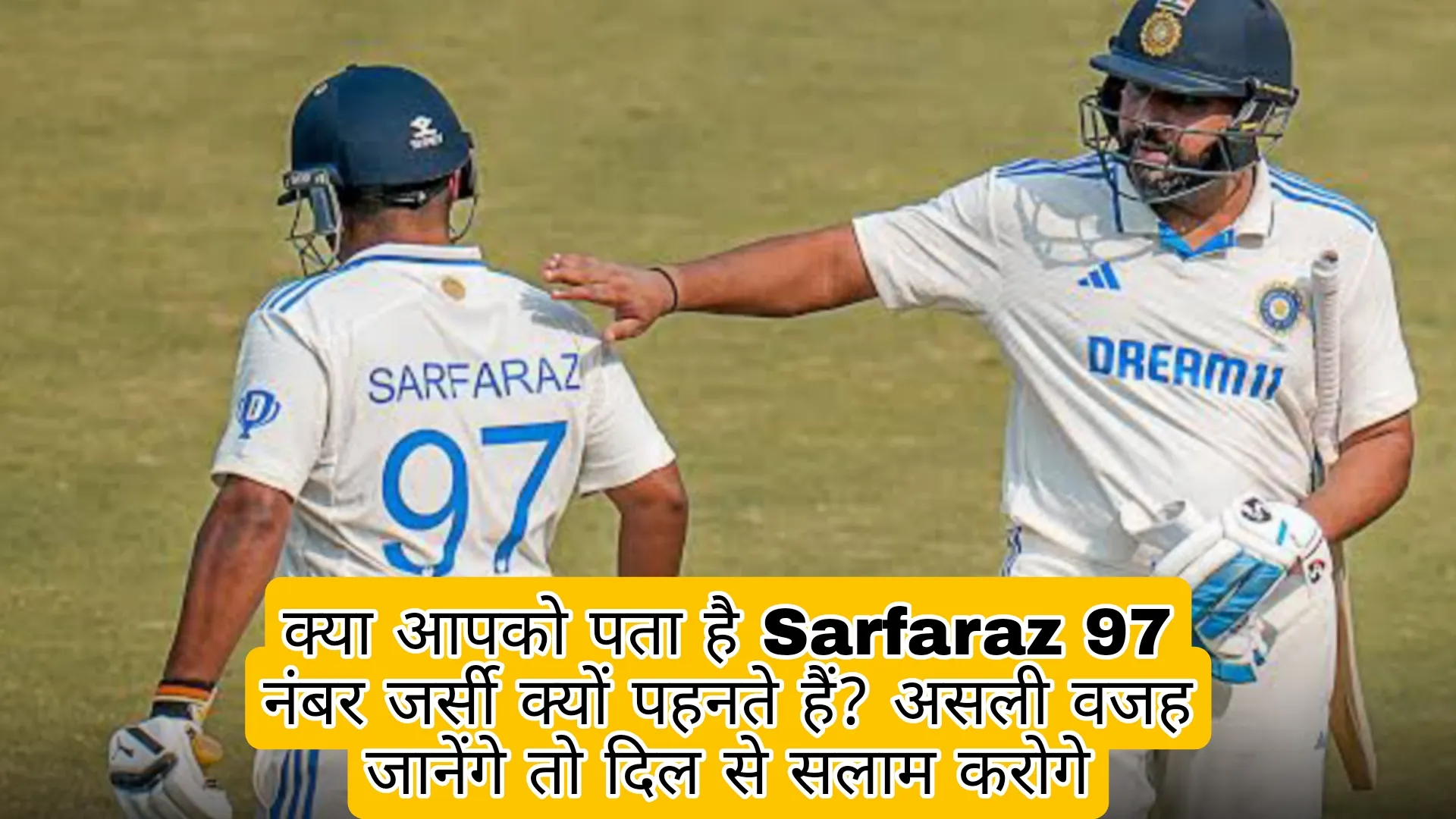 Sarfaraz Khan Jersey Number