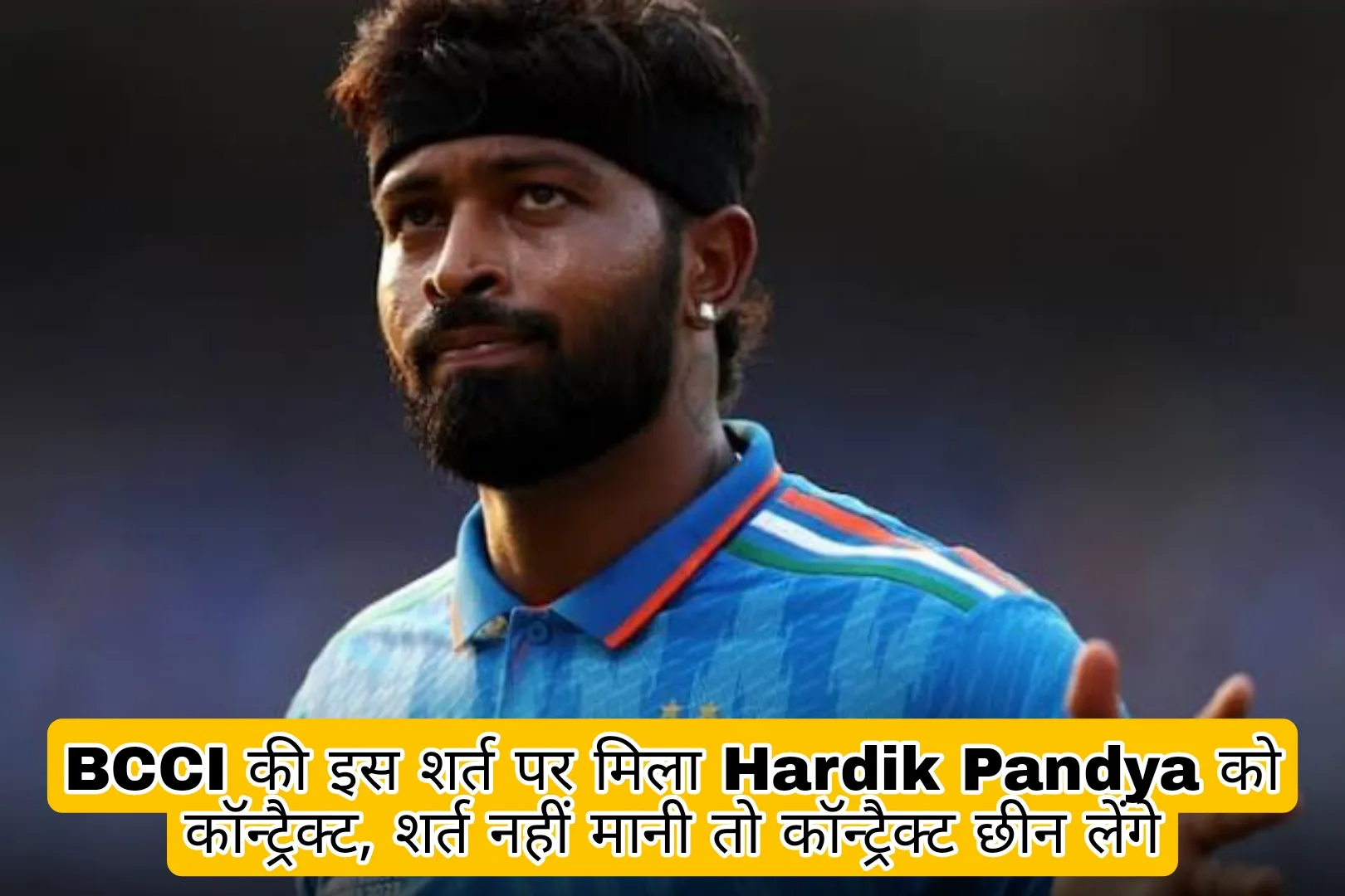 Hardik Pandya Updates In Hindi (1)