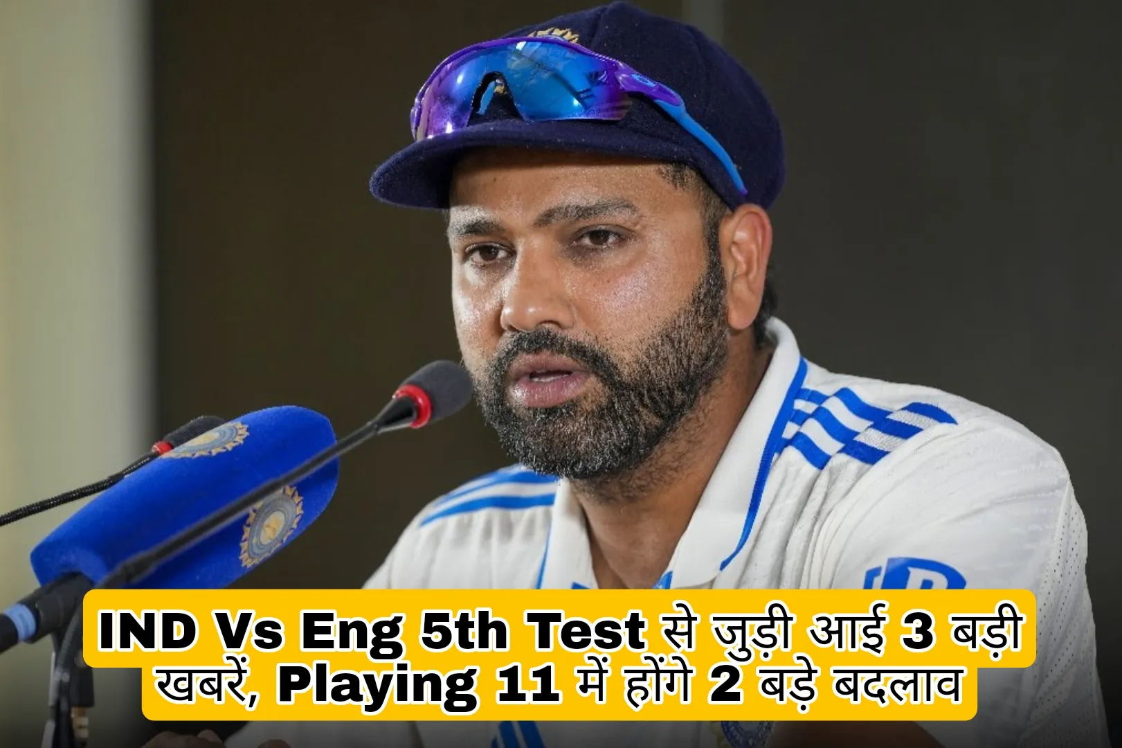 IND Vs Eng 5th Test
