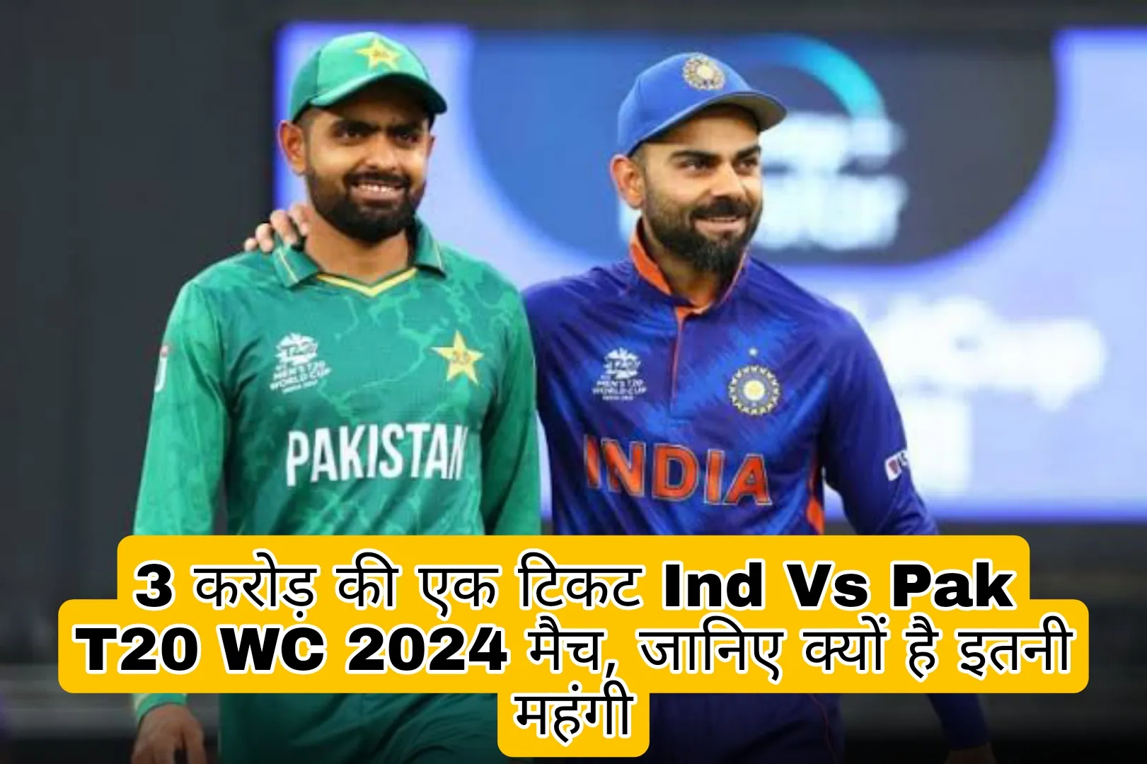 Ind Vs Pak T20 WC 2024 Match